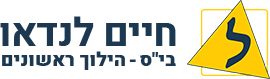 מורה נהיגה בראשון לציון